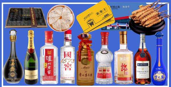 眉山丹棱佳鑫烟酒经营部