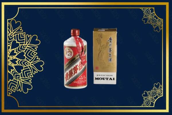 眉山丹棱回收巽风茅台酒