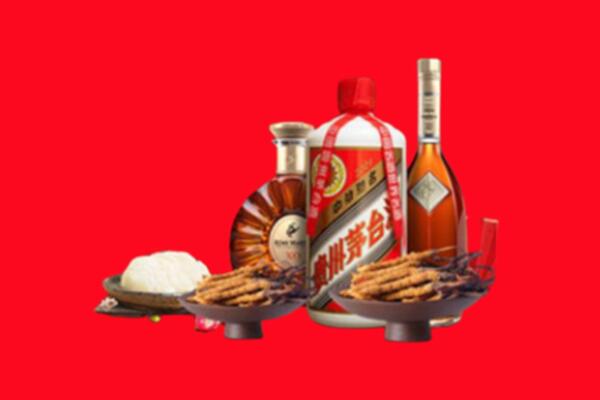 眉山丹棱烟酒回收礼品
