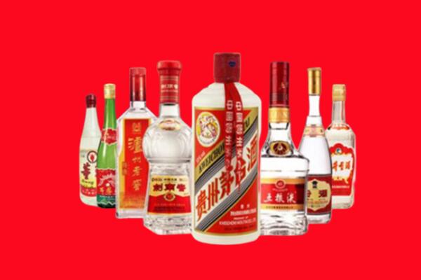 眉山丹棱回收名酒