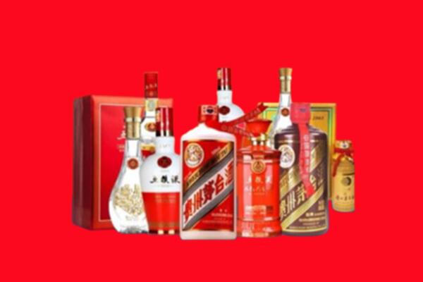 收购行情：眉山丹棱名酒回收值多少钱？
