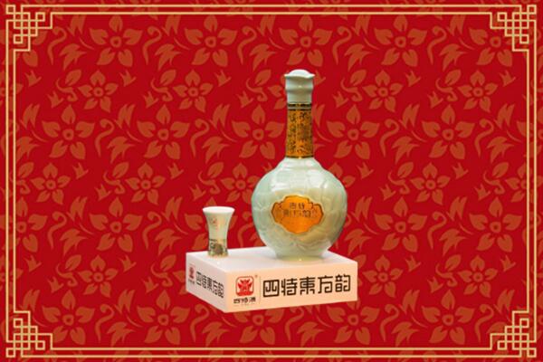 眉山丹棱回收四特酒