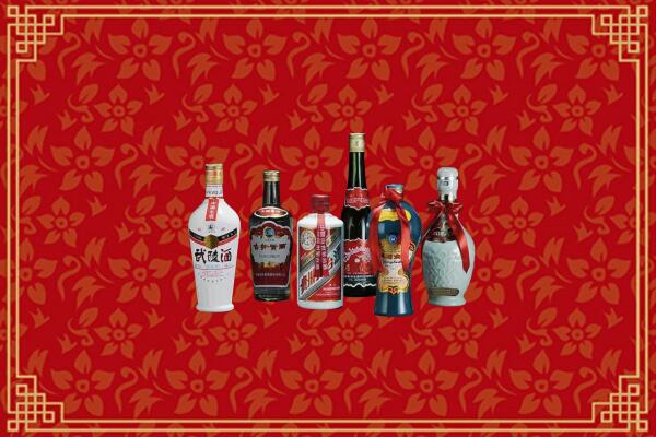眉山丹棱回收白酒