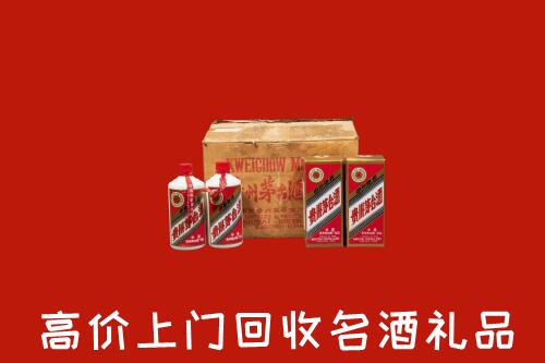 眉山丹棱回收铁盖茅台酒